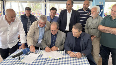 Ερασίνος Νίκας υπογραφές