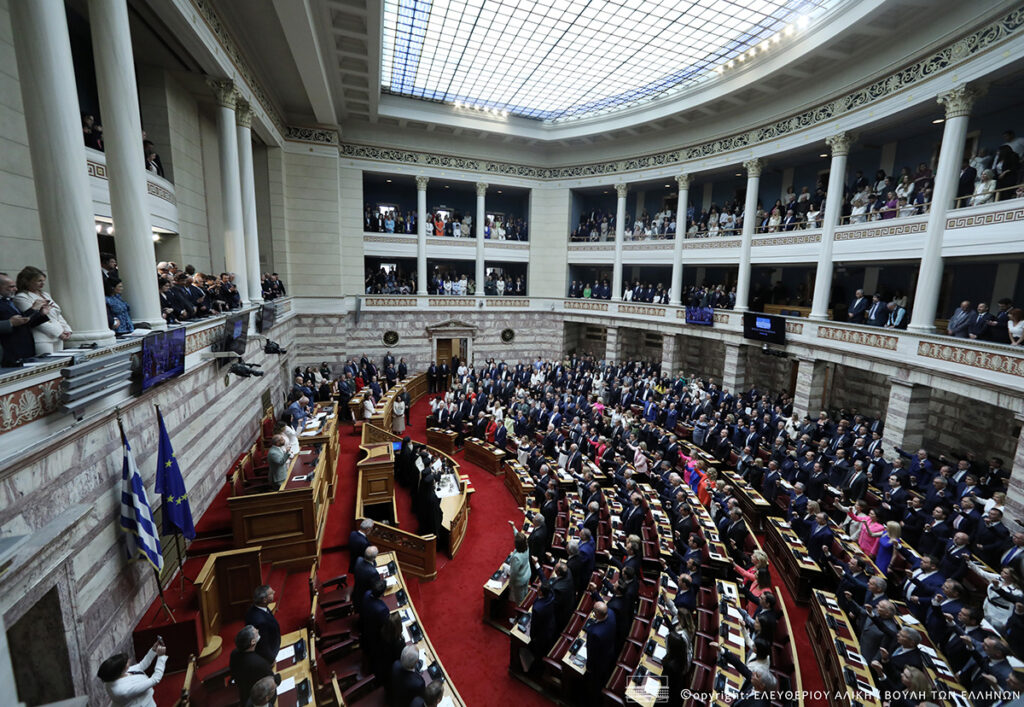 hellenic parliament photos