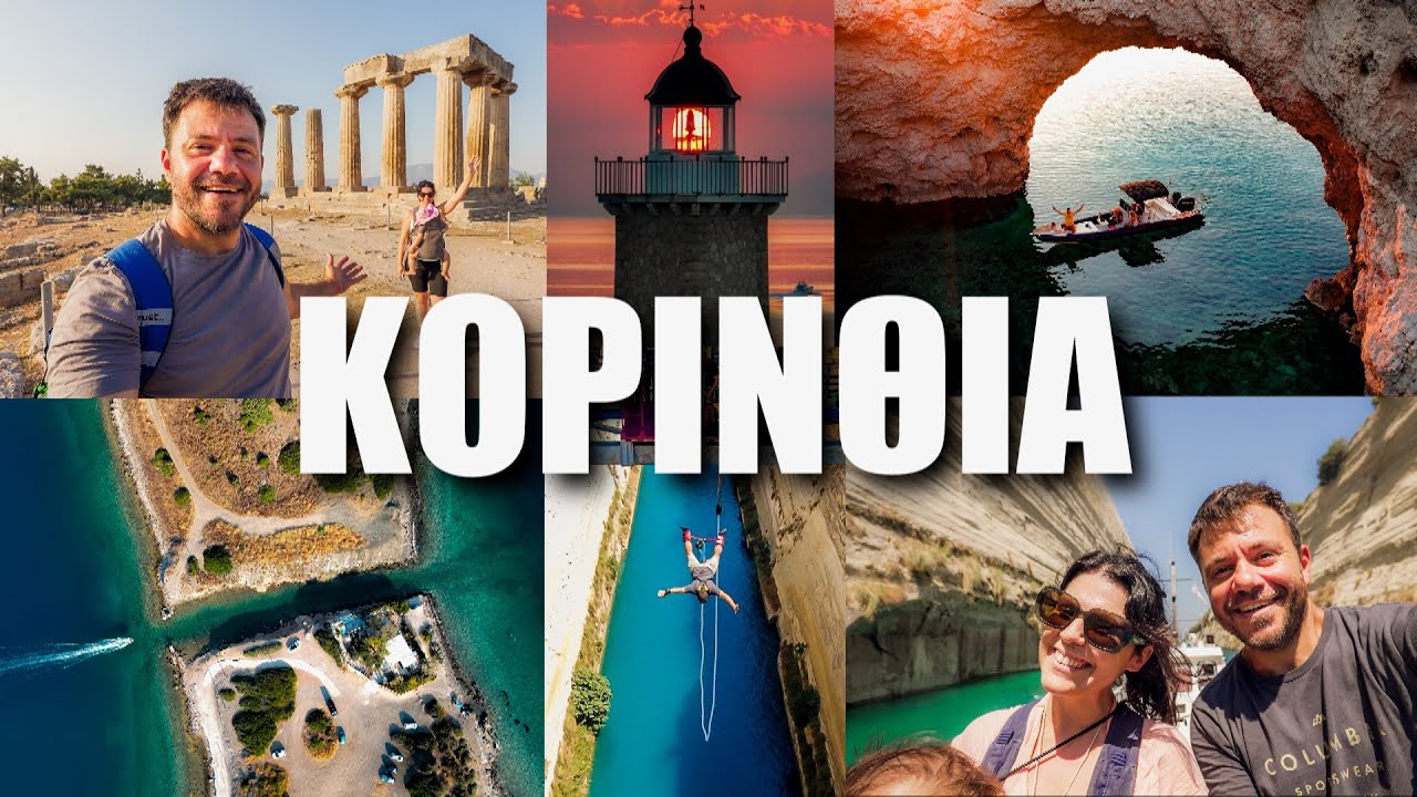 Το Happy Traveller ταξίδεψε στην Κορινθία και ο Ευτύχης έκανε bungee jumping στον Ισθμό