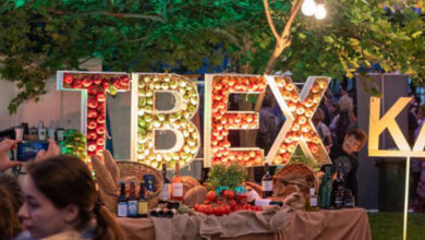 tbex Περιφέρεια Πελοποννήσου