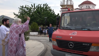 Αγιασμός αυτοκίνητων για την γιορτή Αγίου Χριστοφόρου 5