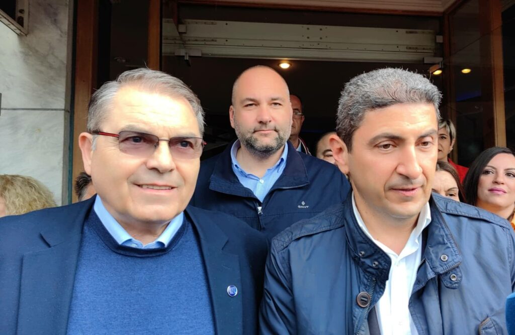 Αυγενάκης Άργος (2)