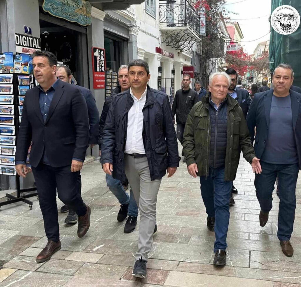 Αυγενάκης Ναύπλιο (8)