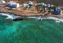 Διακόφτι