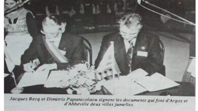 Εικόνα1