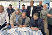 Ερασίνος Νίκας υπογραφές