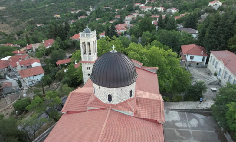 Ζάτουνα