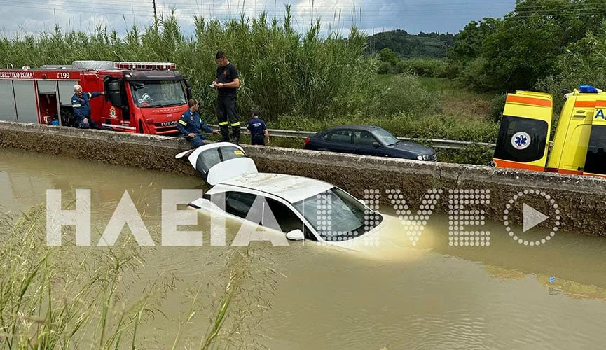 Ηλεία: Βουτιά στον Αλφειό για 4 τουρίστριες