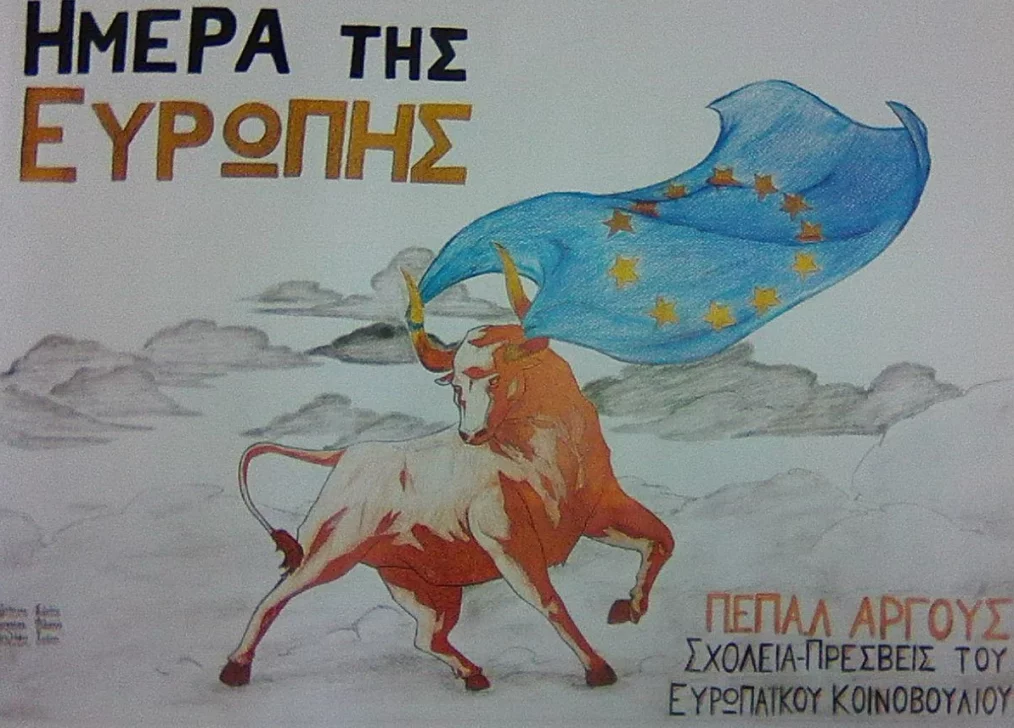 Ημέρα Ευρώπης