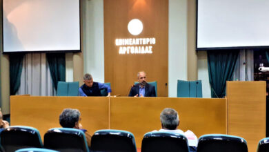 Θοδωρής Γαβρίλος Επιμελητήριο Αργολίδας