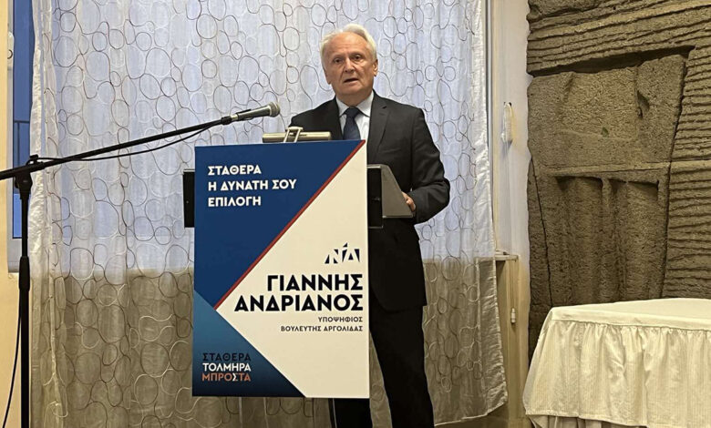 Ομιλία Ανδριανού Κρανίδι (13)
