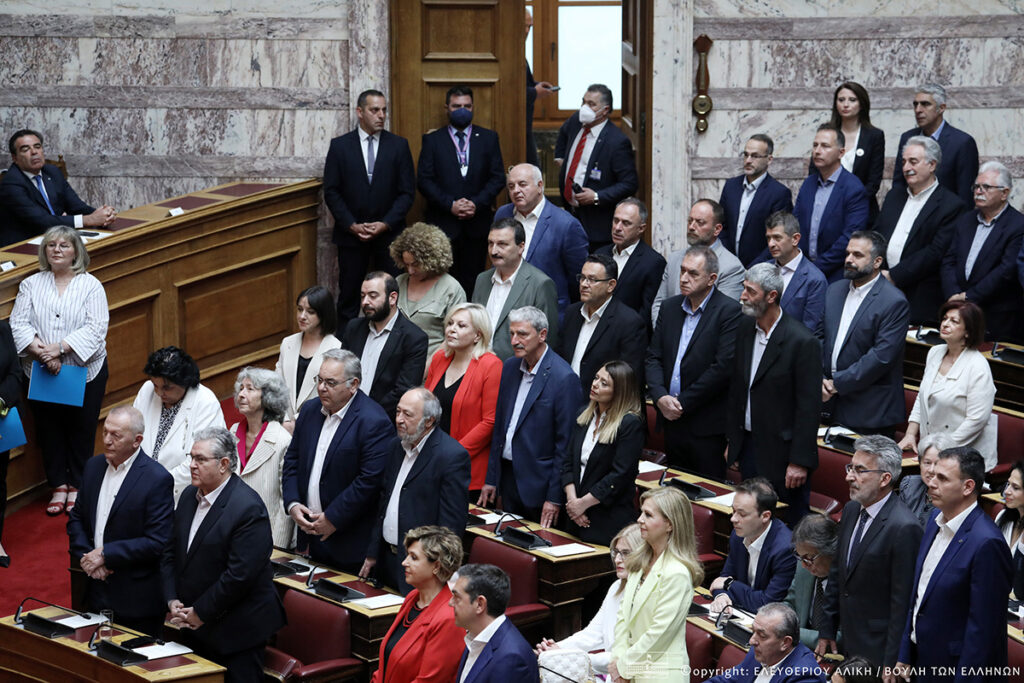 hellenic parliament photos