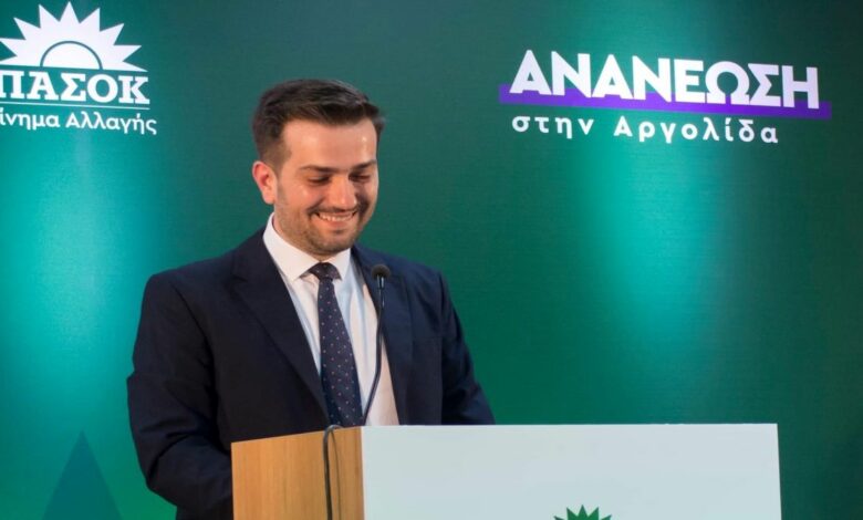 Παναγιώτης Ψυχογυιός