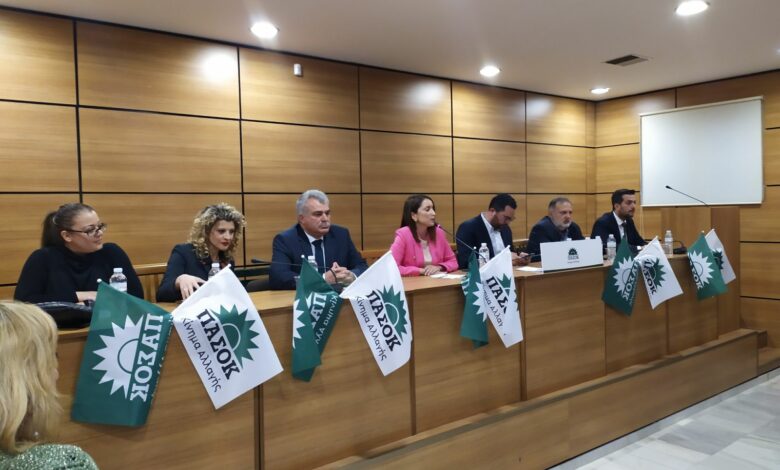Παρουσίαση ψηφοδελτίου ΠΑΣΟΚ ΚΙΝΑΛ Αργολίδα (3)