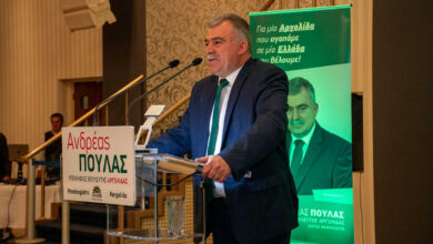 Πουλάς κεντρική προεκλογική ομιλία (13)