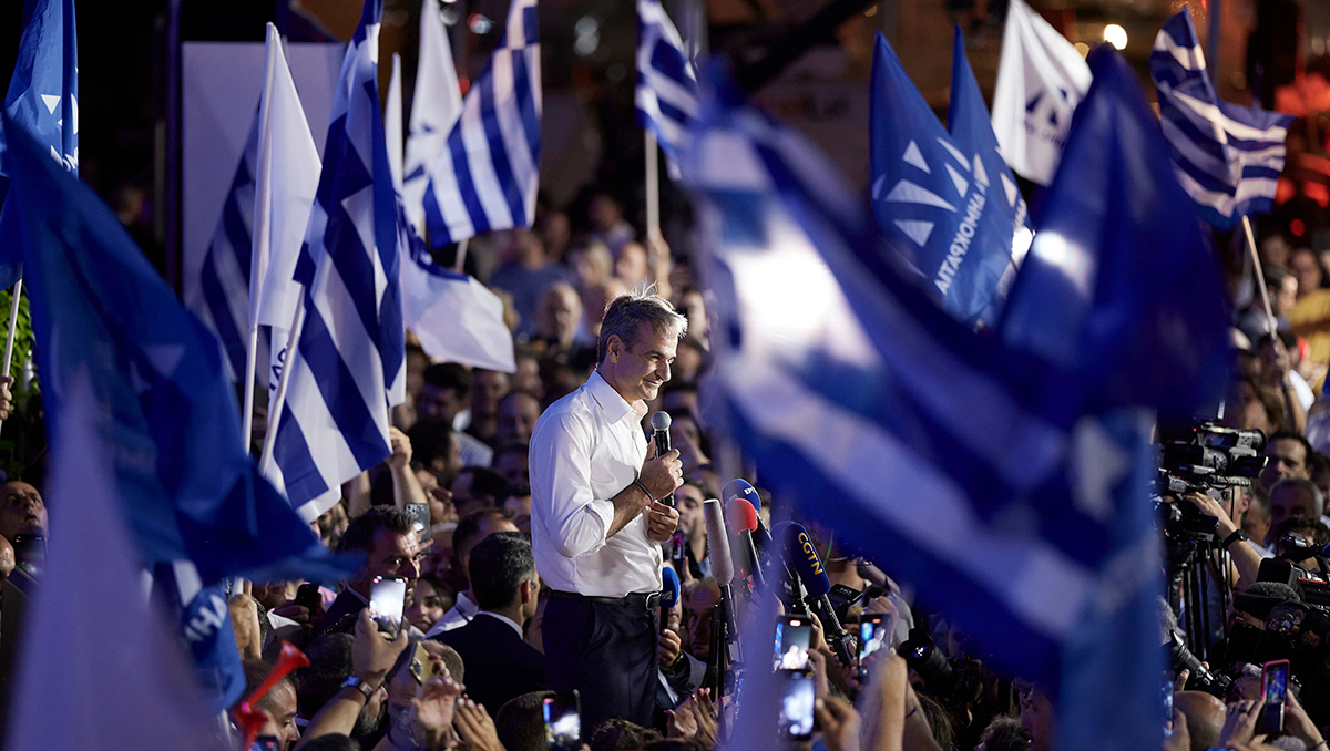 Κυριάκος Μητσοτάκης