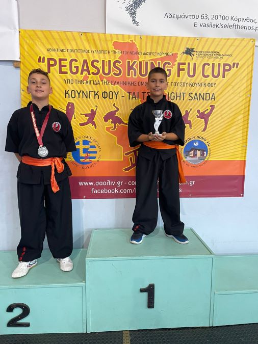 Στο 4ο pegasus kung fu cup ο σύλλογος choy lee fut kung fu Ναυπλίου 5