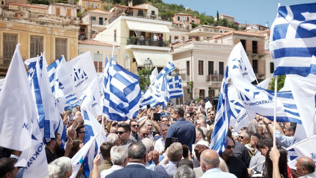 Χαιρετισμός του Κ. Μητσοτάκη σε Γύθειο και Σπάρτη