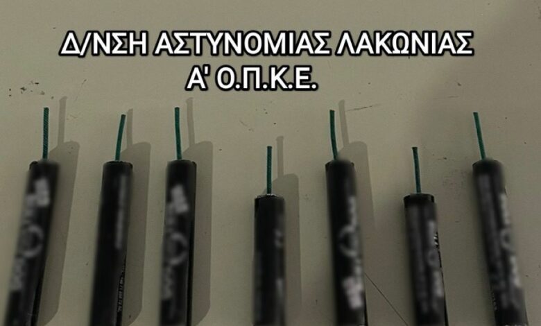 1.6.2023 09.00 peloponnisou enimerwtiko