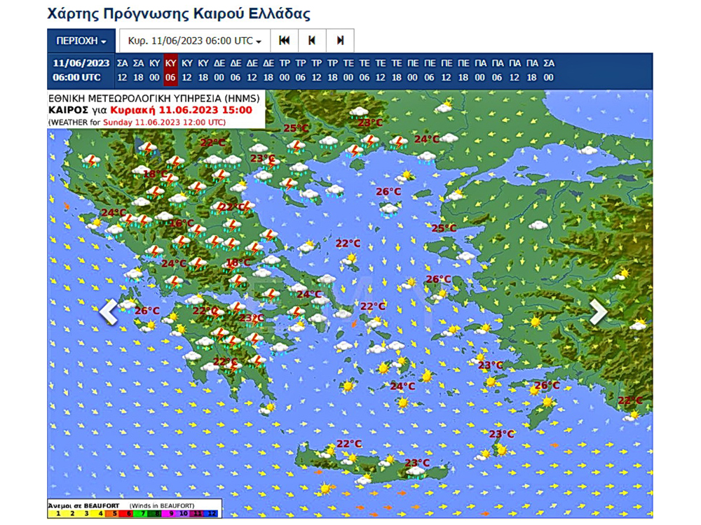 Έρχεται βροχή, έρχεται μπόρα…, λέει η ΕΜΥ