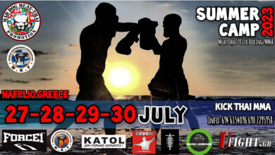 mad dog summer camp 4