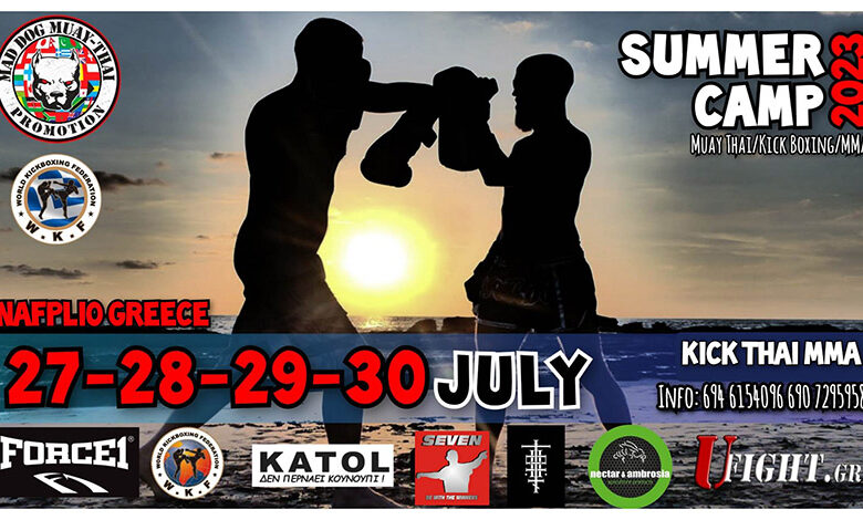 mad dog summer camp 4