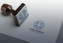 ypes pressoffice 2