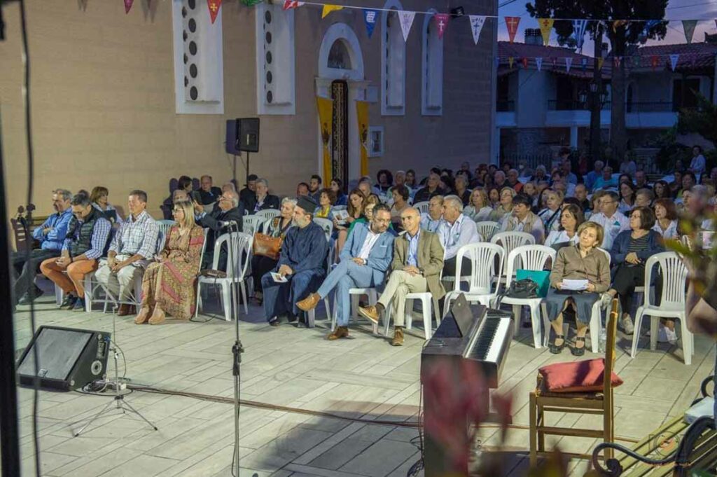 Αγ.Πνεύματος