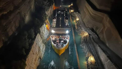 Κεφαλονιά levante ferries Ισθμός