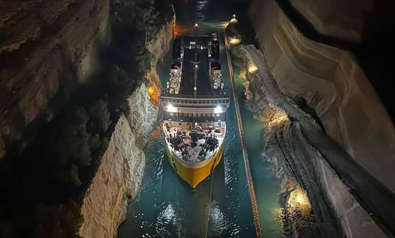 Κεφαλονιά levante ferries Ισθμός