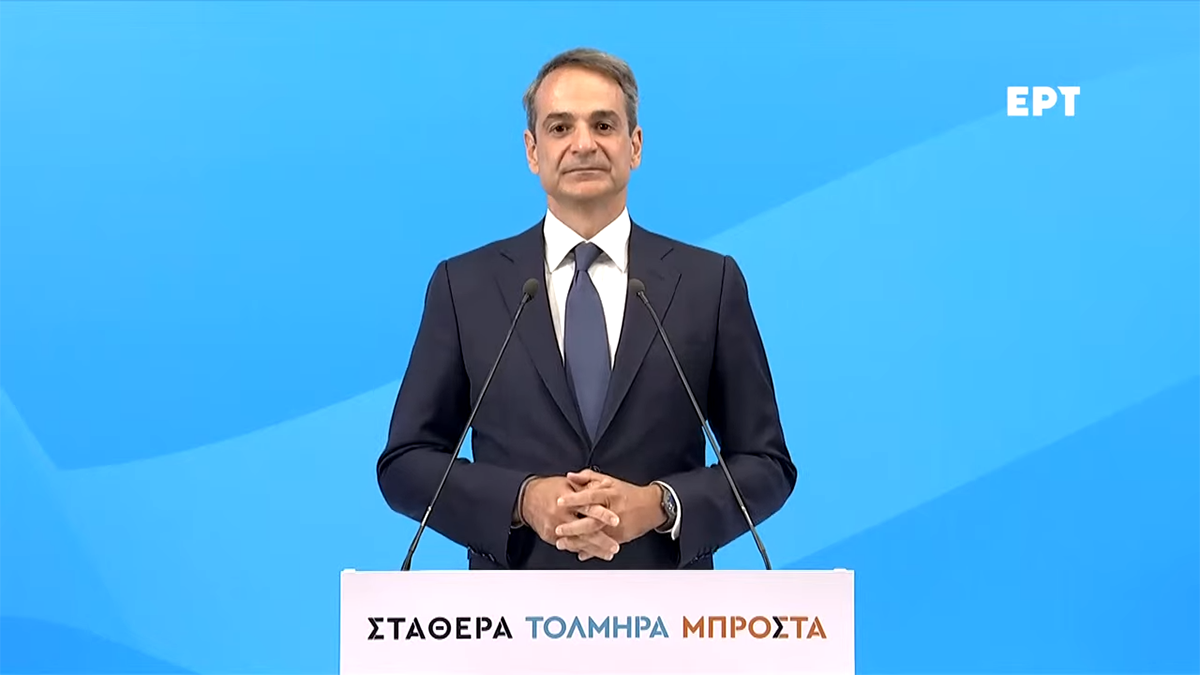 Μητσοτάκης: Δεν υπόσχομαι θαύματα – Σκληρή δουλειά, καμία έπαρση ή αλαζονική συμπεριφορά