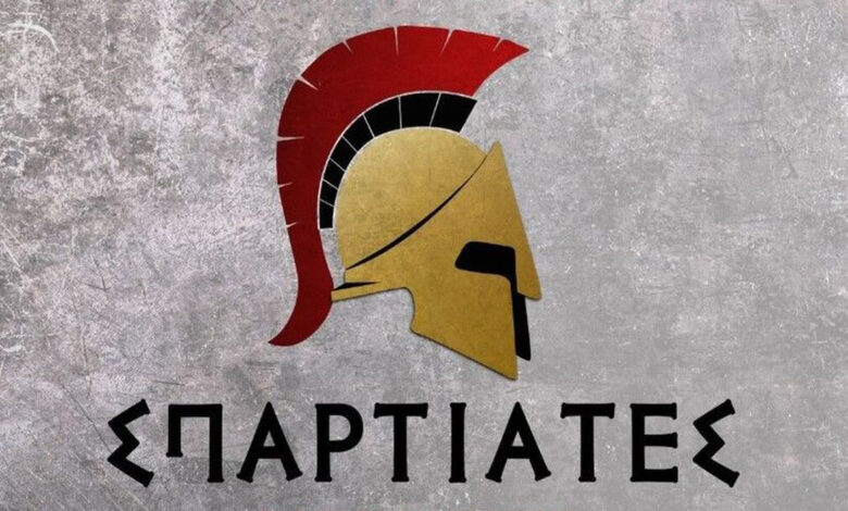 Κόμμα Σπαρτιάτες