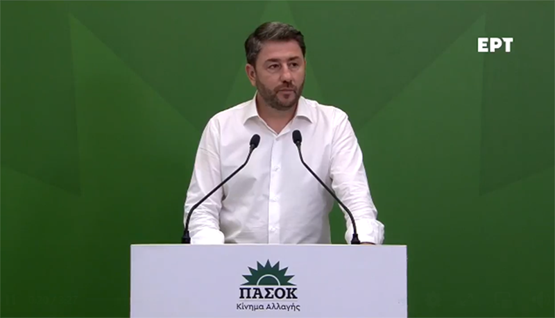 Νίκος Ανδρουλάκης: Το ΠΑΣΟΚ θα ασκήσει στιβαρή και αξιότιμη αντιπολίτευση