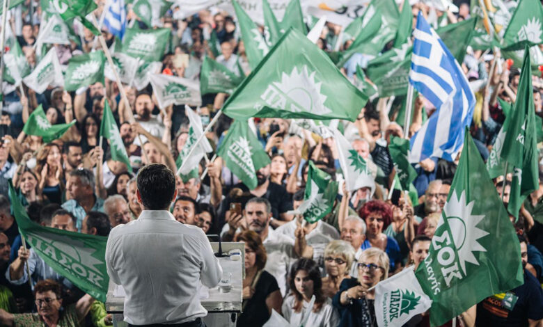 ΠΑΣΟΚ ΚΙΝΑΛ