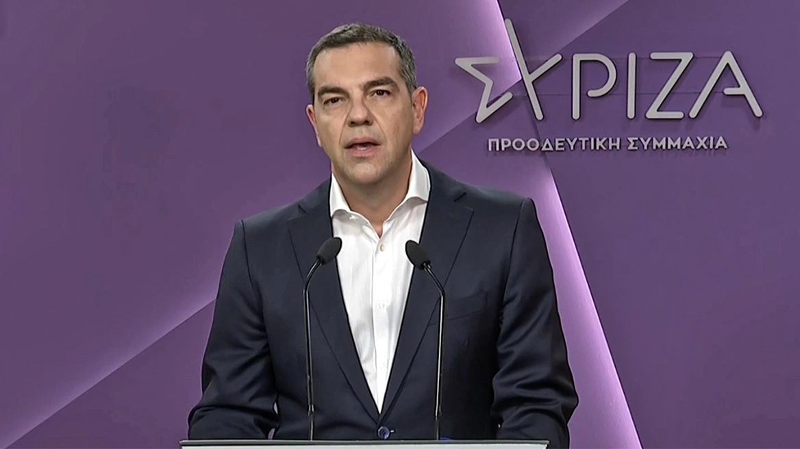 Αλέξης Τσίπρας: Σοβαρή εκλογική ήττα – Θέτω τον εαυτό μου στην κρίση των μελών του κόμματος