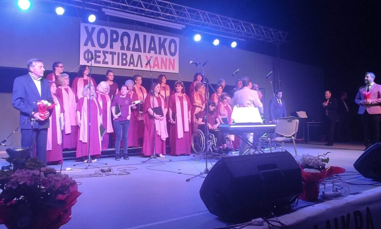 Φωτογραφία από Νίκαια