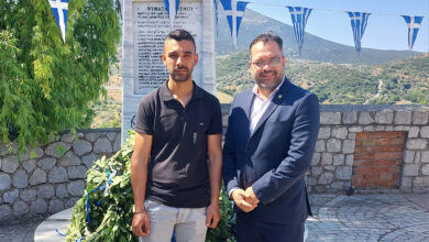 Χρόνης Νιχώρι Τραχειάς