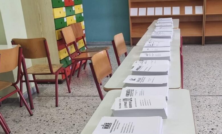 ψηφοδέλτια εκλογές 2023 Αργολίδα (1) (1)