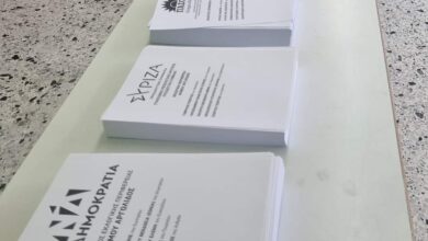 ψηφοδέλτια εκλογές 2023 Αργολίδα (1)