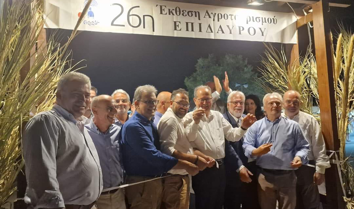 Εγκαίνια έκθεση Αγροτουρισμού Επιδαύρου (2)