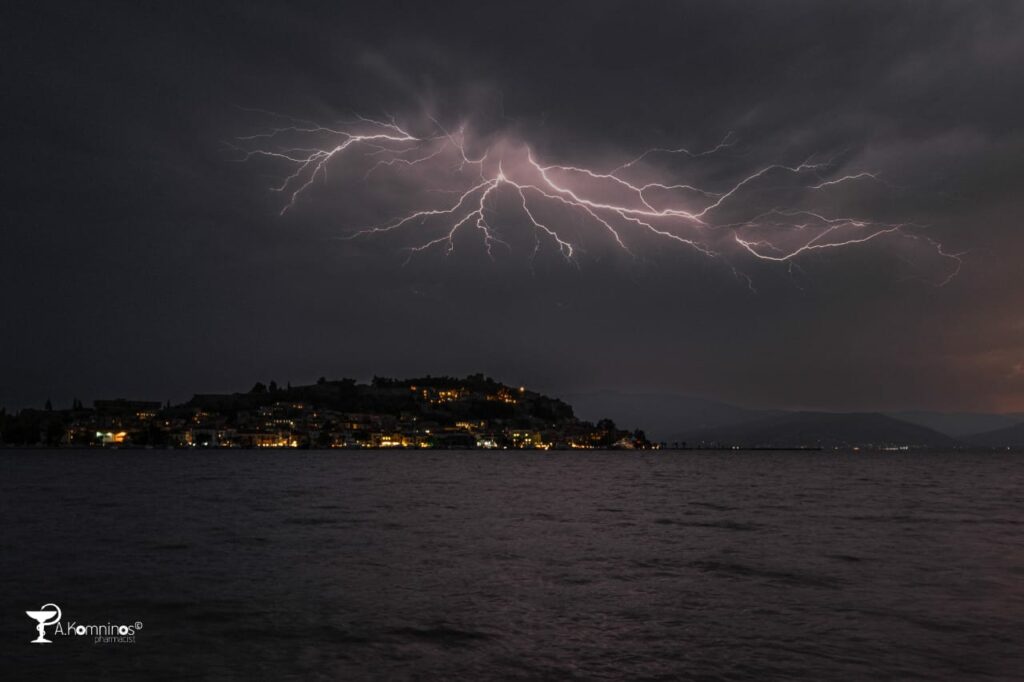 Ναύπλιο στο μέσον μιας ηλεκτρικής καταιγίδας (2)