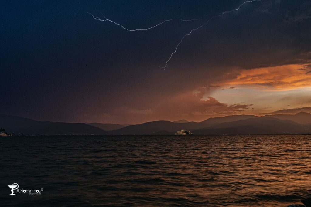 Ναύπλιο στο μέσον μιας ηλεκτρικής καταιγίδας (3)