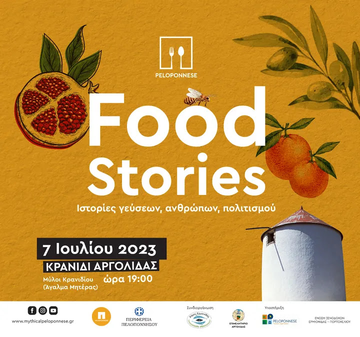 food stories 2