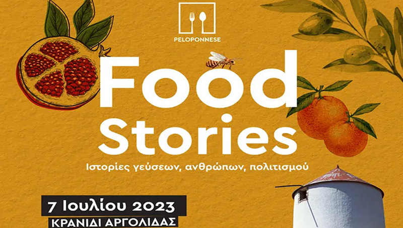 food stories
