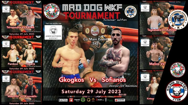 Στην τελική ευθεία το Mad Dog WKF Tournament με 12 δυνατές μάχες στο Ναύπλιο