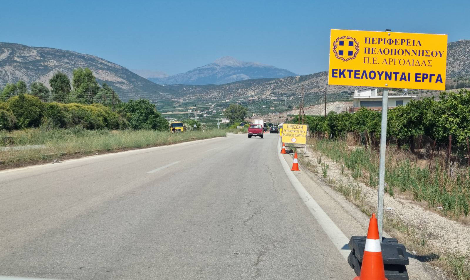 Συνεχίζονται οι ασφαλτοστρώσεις στο Άργος από την Π.Ε. Αργολίδας