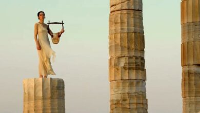 Όλη η Ελλάδα ένας πολιτισμός