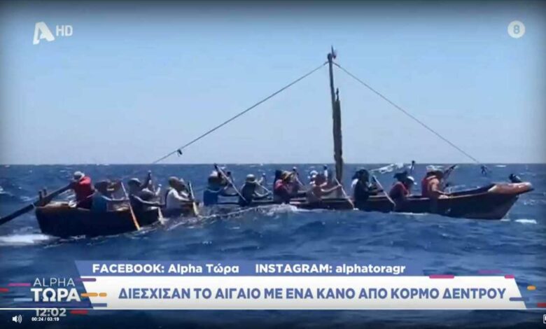 Αρχαιολόγοι διέσχισαν το Αιγαίο με ένα κανό από κορμό δέντρου