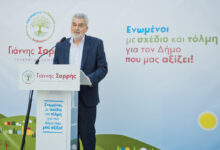 Γιάννης Σαρρής ανακοίνωση υποψηφιότητας (3)