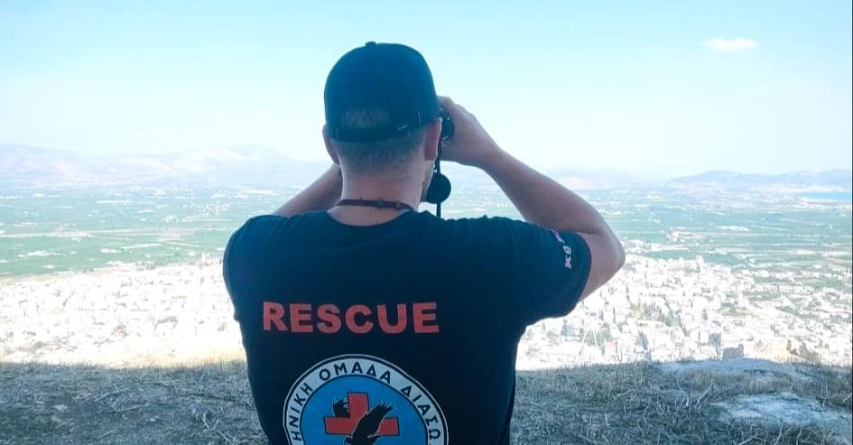 Αργολίδα: Στο πόδι η Ελληνική Ομάδα Διάσωσης για τον κίνδυνο πυρκαγιών